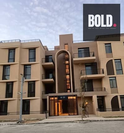 شقة 3 غرف نوم للبيع في الشيخ زايد، الجيزة - 1. JPG