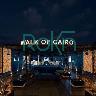 محلات تجارية  للايجار في الشيخ زايد، الجيزة - WhatsApp Image 2026-01-06 at 6.01. 58 PM. jpeg