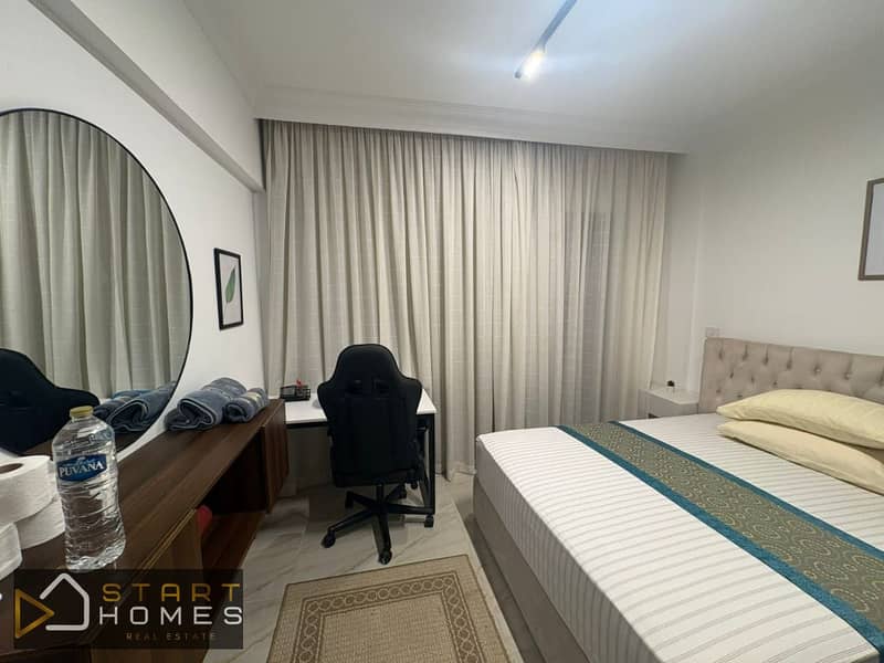 6 WhatsApp Image 2026-01-13 at 3.07. 26 PM (1). jpeg