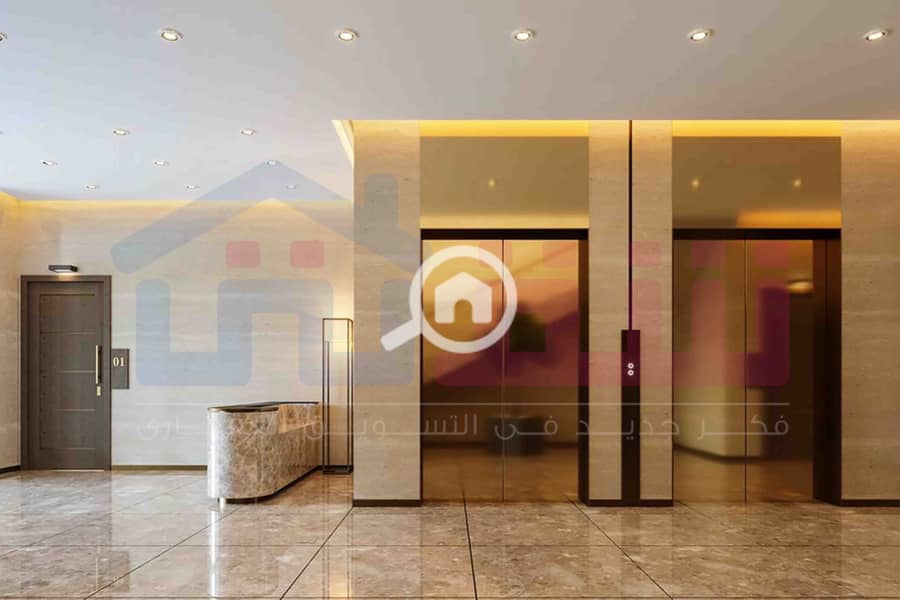 8 WhatsApp Image 2025-07-30 at 1.26. 36 PM. jpg