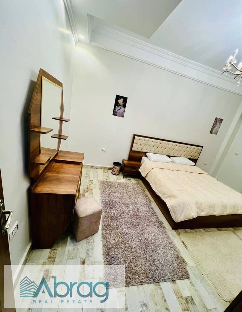 7 WhatsApp Image 2026-01-05 at 3.54. 24 PM. jpeg