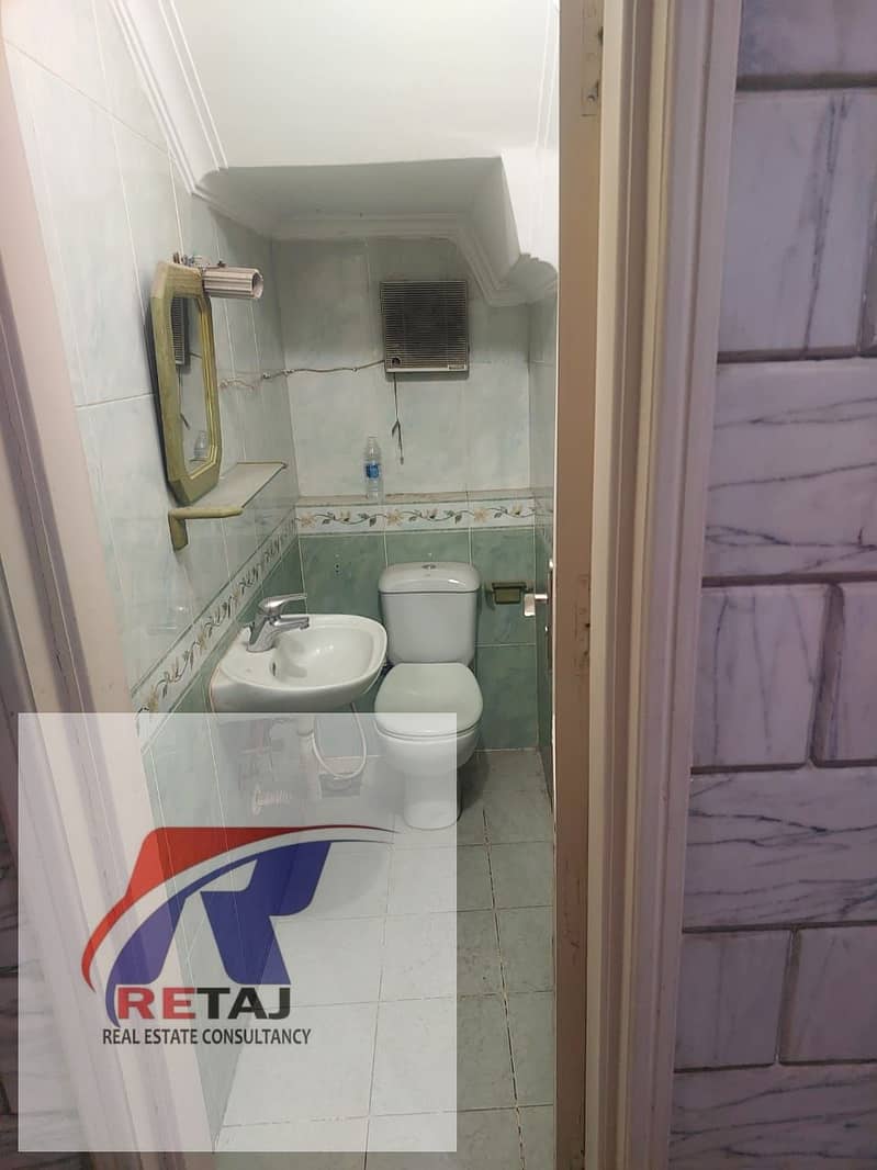 7 WhatsApp Image 2026-01-13 at 1.34. 55 PM. jpeg