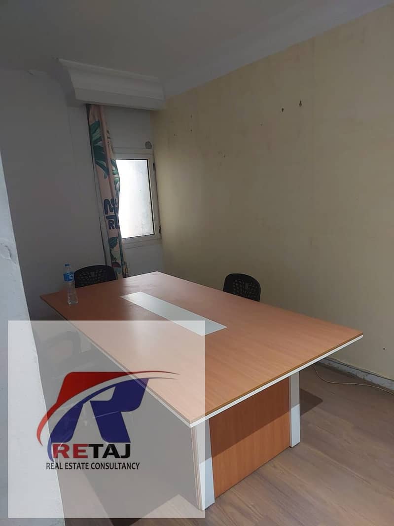 8 WhatsApp Image 2026-01-13 at 1.34. 56 PM. jpeg