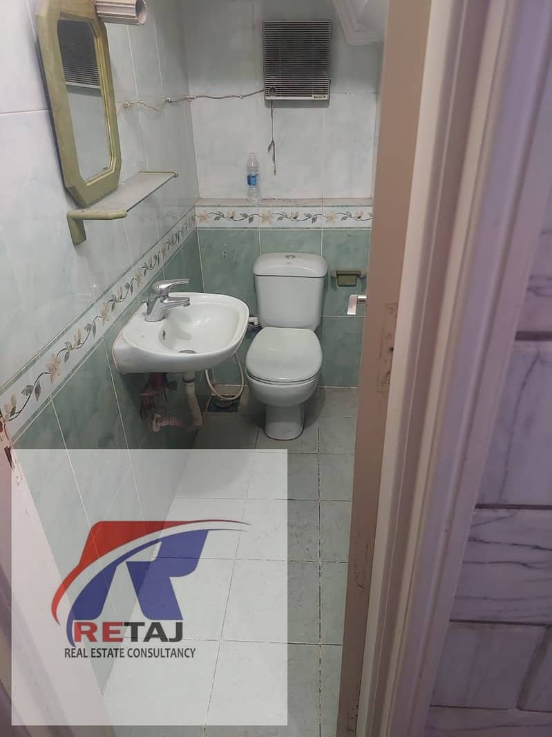 9 WhatsApp Image 2026-01-13 at 1.34. 54 PM (1). jpeg