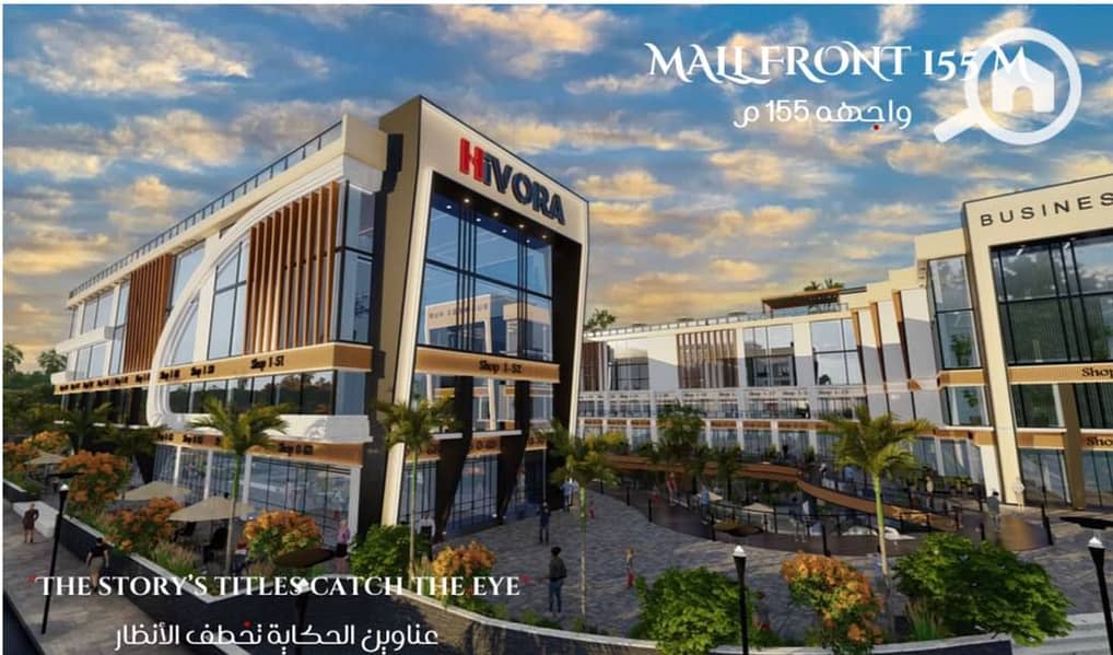 4 keral  hivora  (4). jpg