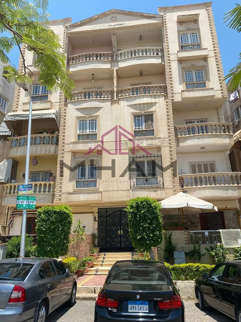 4 photo_5992275141330668406_y. jpg