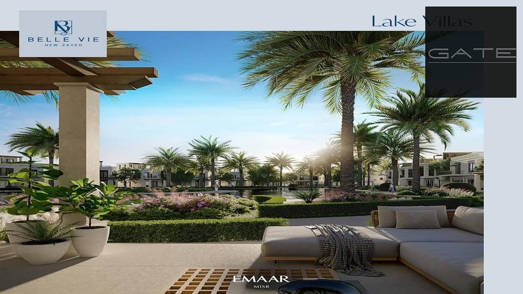 5 WhatsApp Image 2025-12-15 at 17.40. 14_e150d6cb. jpg