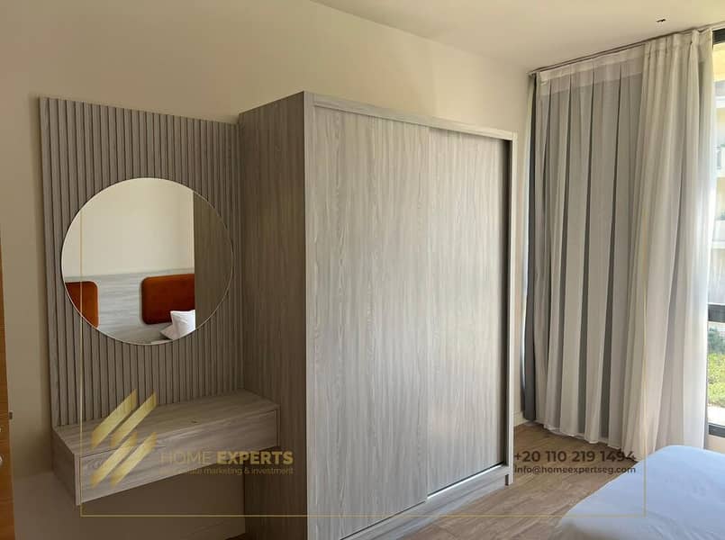 10 WhatsApp Image 2026-01-06 at 11.28. 33 AM. jpeg