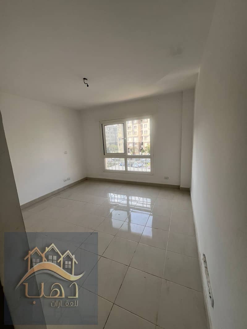 8 WhatsApp Image 2026-01-12 at 1.09. 51 PM. jpeg