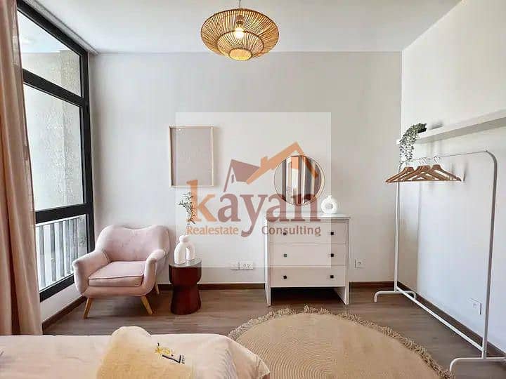 11 WhatsApp Image 2026-01-12 at 3.14. 28 PM (1). jpeg