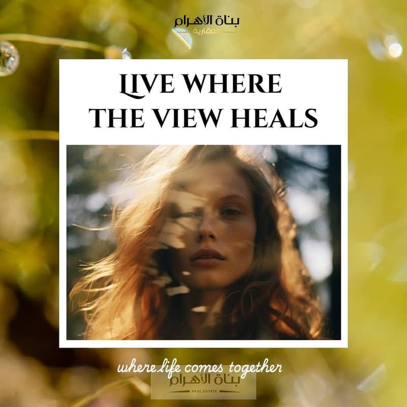 4 WhatsApp Image 2026-01-13 at 3.39. 37 PM. jpeg