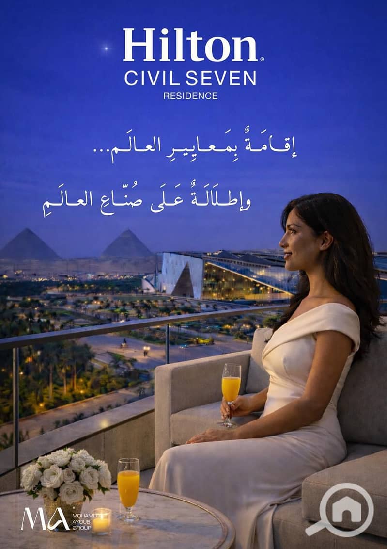 2 WhatsApp Image 2025-12-24 at 1.01. 09 PM. jpeg