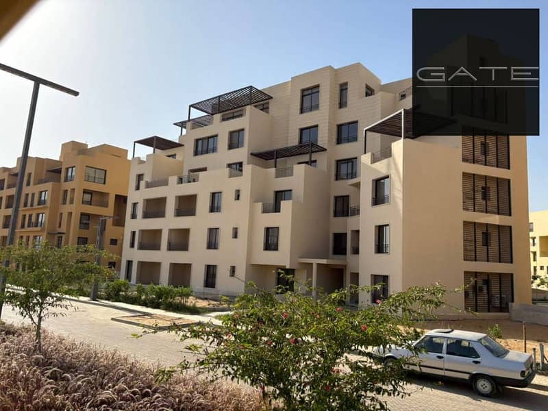 6 WhatsApp Image 2026-01-04 at 4.13. 27 PM (1). jpeg