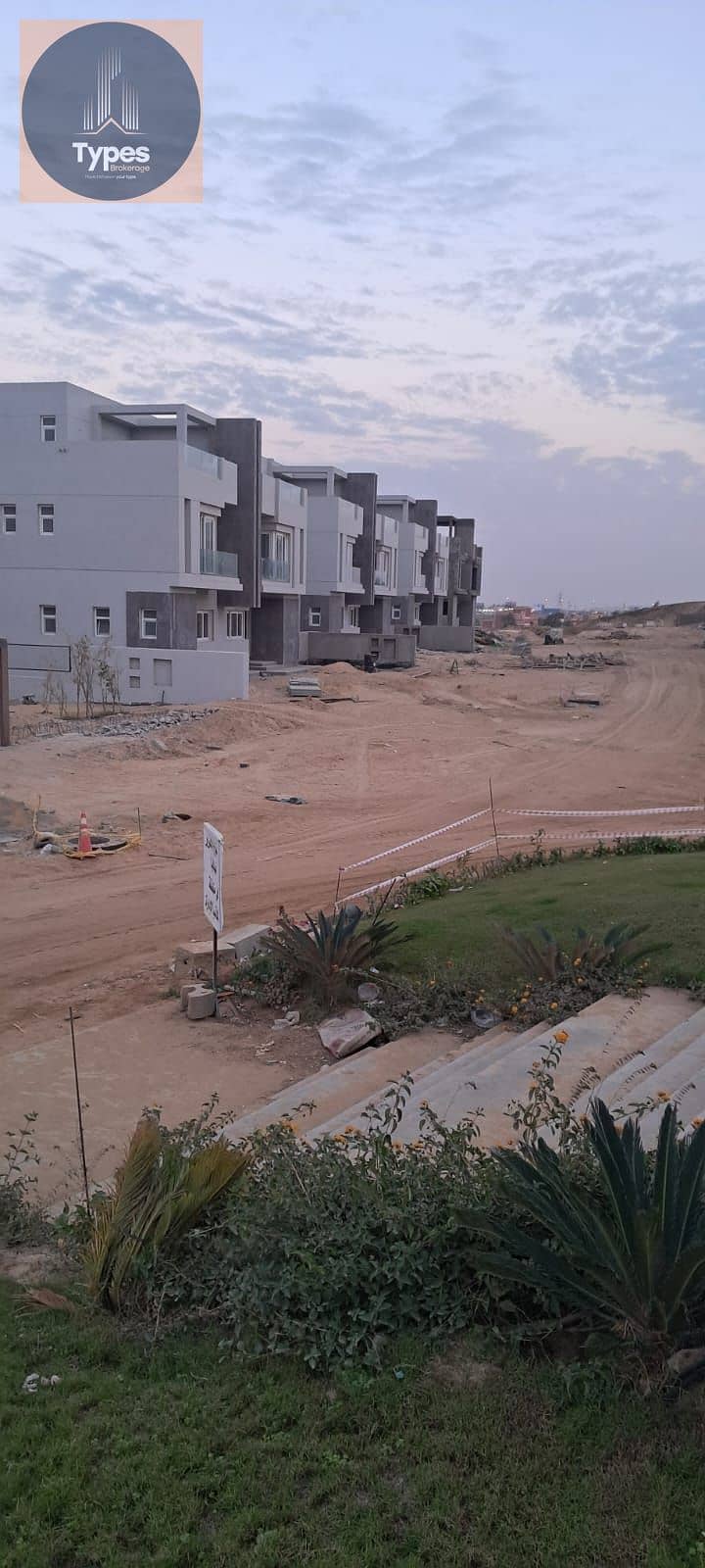 6 WhatsApp Image 2026-01-13 at 3.42. 39 PM (1). jpeg