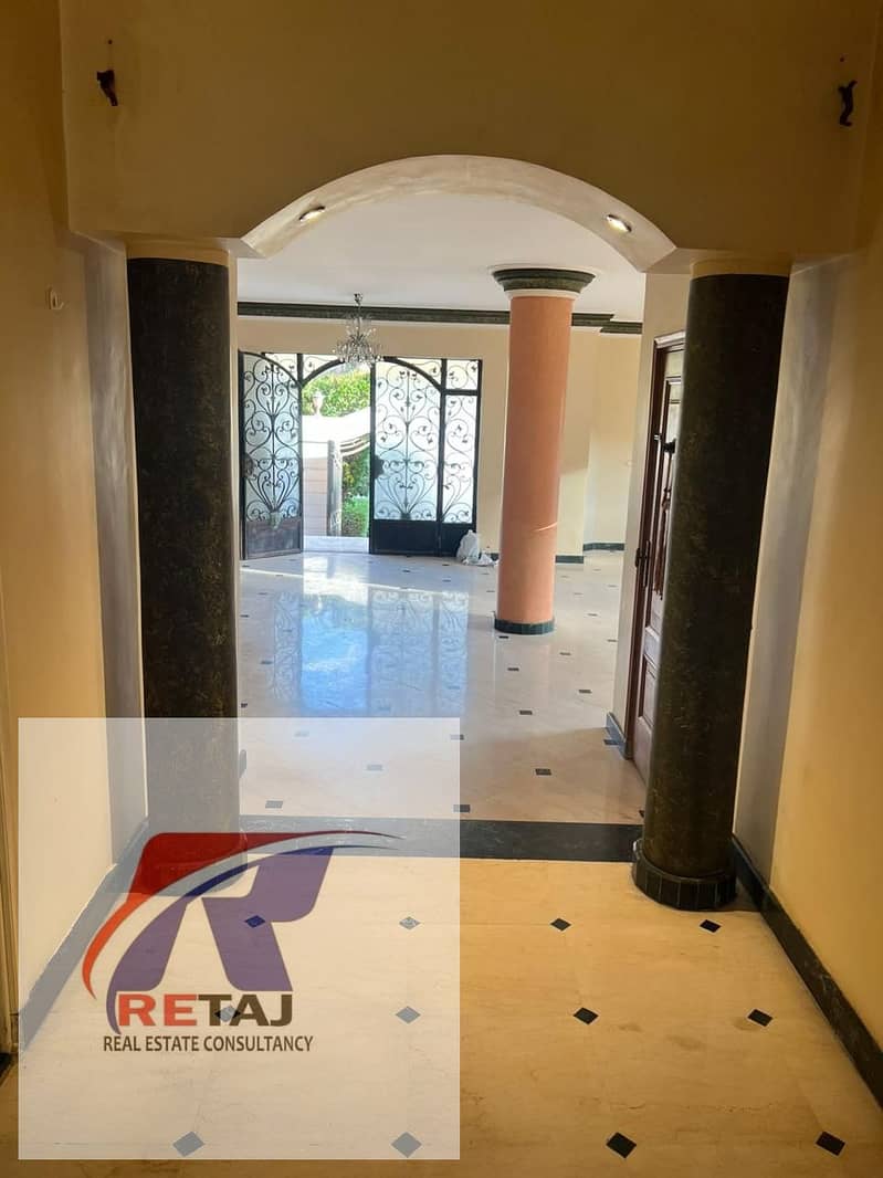 2 WhatsApp Image 2026-01-13 at 3.01. 09 PM (1). jpeg