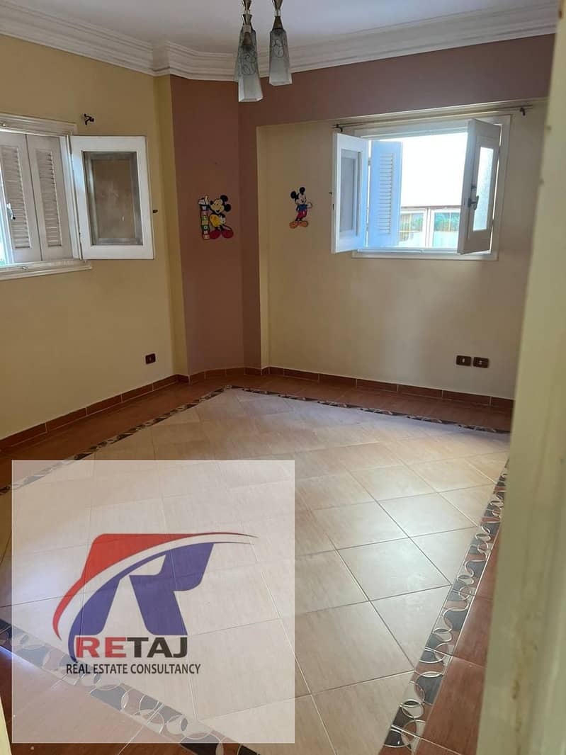 4 WhatsApp Image 2026-01-13 at 3.01. 10 PM (1). jpeg