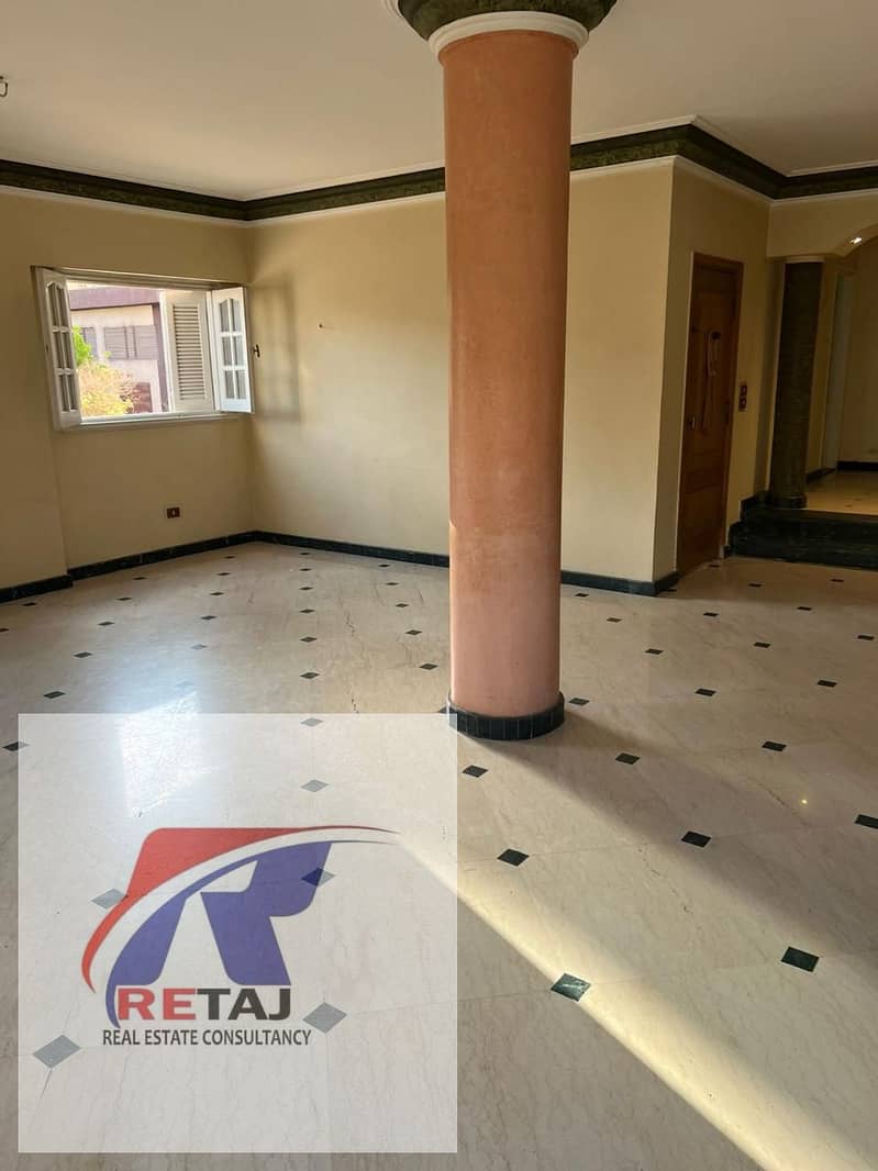 5 WhatsApp Image 2026-01-13 at 3.01. 10 PM. jpeg