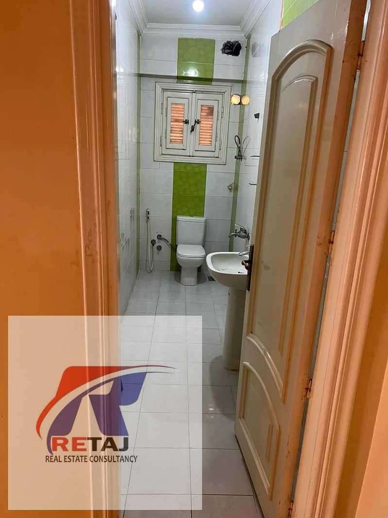 9 WhatsApp Image 2026-01-13 at 3.01. 11 PM (4). jpeg