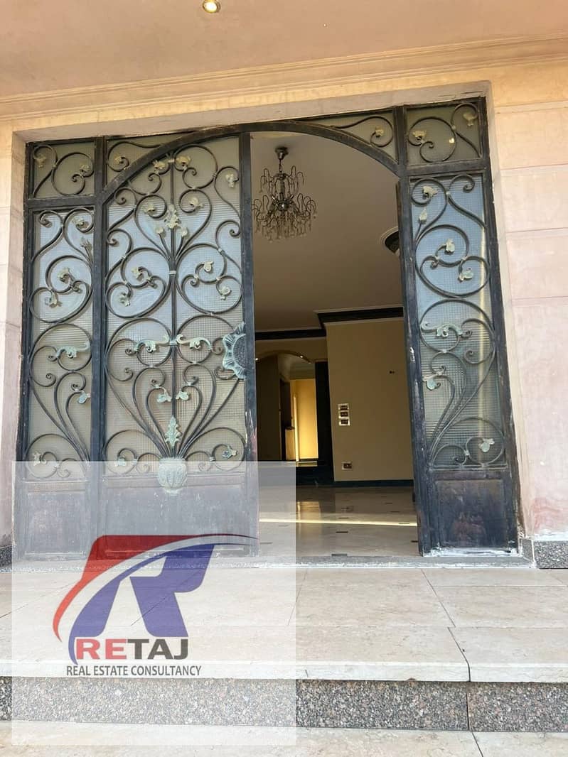 10 WhatsApp Image 2026-01-13 at 3.01. 11 PM. jpeg