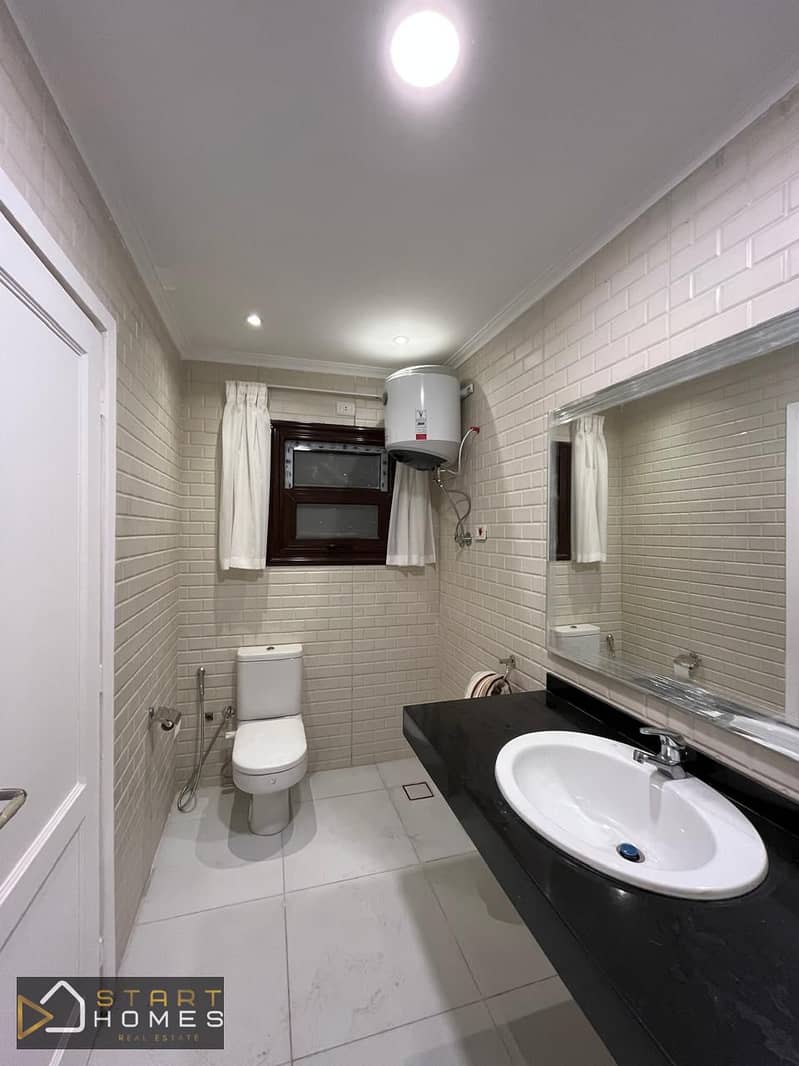 9 WhatsApp Image 2026-01-13 at 3.15. 28 PM (1). jpeg