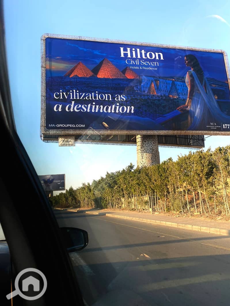 9 WhatsApp Image 2026-01-03 at 4.51. 49 PM. jpeg