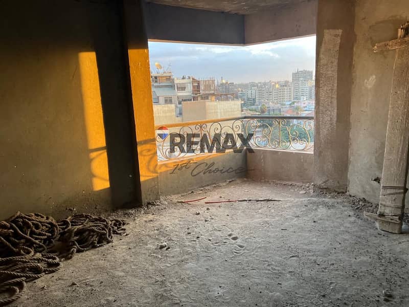 2 WhatsApp Image 2026-01-13 at 12.47. 59 PM. jpeg