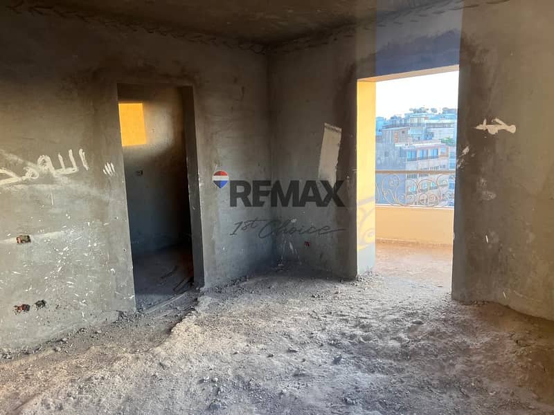 3 WhatsApp Image 2026-01-13 at 12.47. 59 PM (1). jpeg