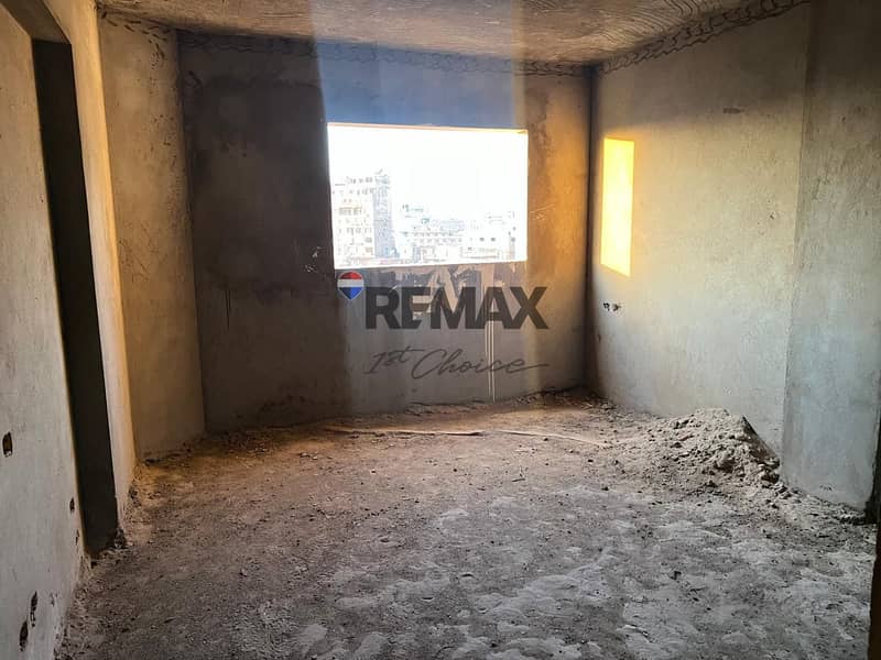 5 WhatsApp Image 2026-01-13 at 12.47. 58 PM (2). jpeg