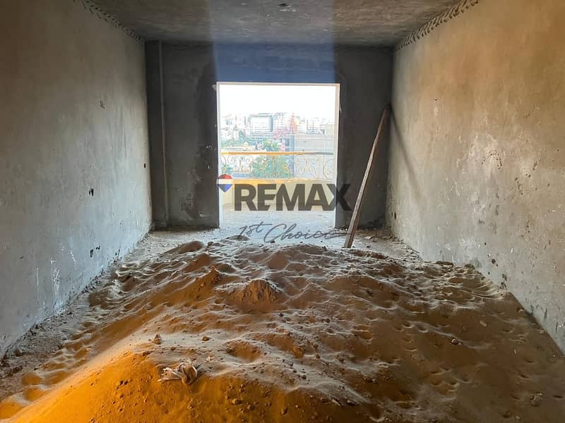 6 WhatsApp Image 2026-01-13 at 12.47. 58 PM (1). jpeg