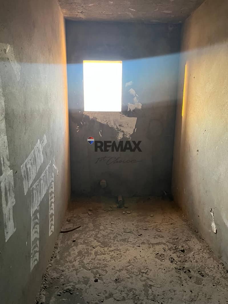 7 WhatsApp Image 2026-01-13 at 12.47. 58 PM. jpeg