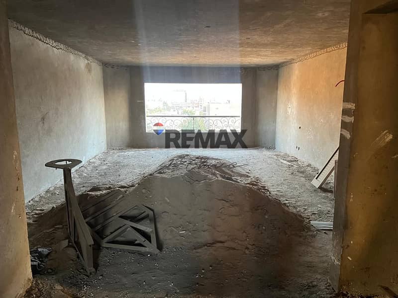 8 WhatsApp Image 2026-01-13 at 12.47. 57 PM (1). jpeg