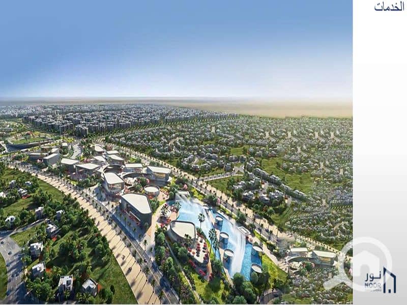 12 لقطة الشاشة 2025-07-17 010532. png