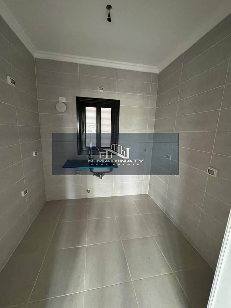 7 WhatsApp Image 2026-01-13 at 2.32. 00 PM (1). jpeg