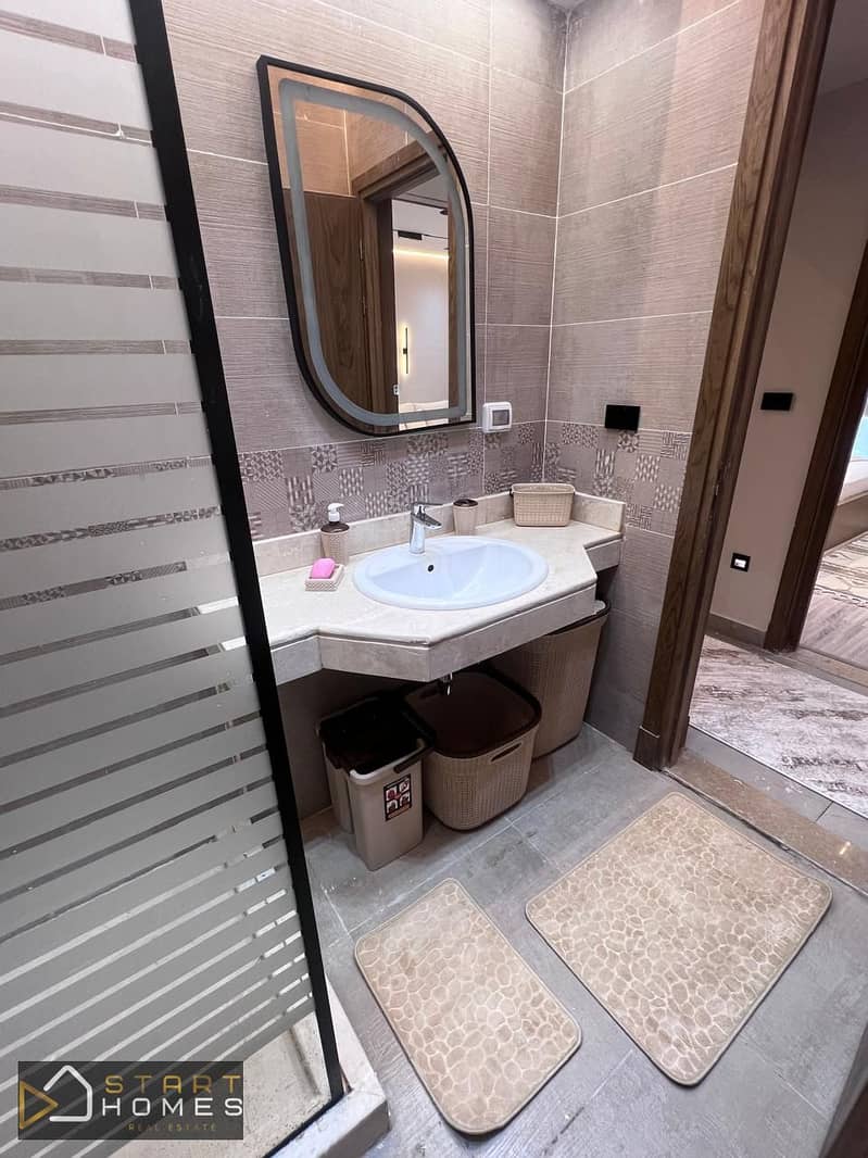 12 WhatsApp Image 2026-01-13 at 3.20. 33 PM. jpeg