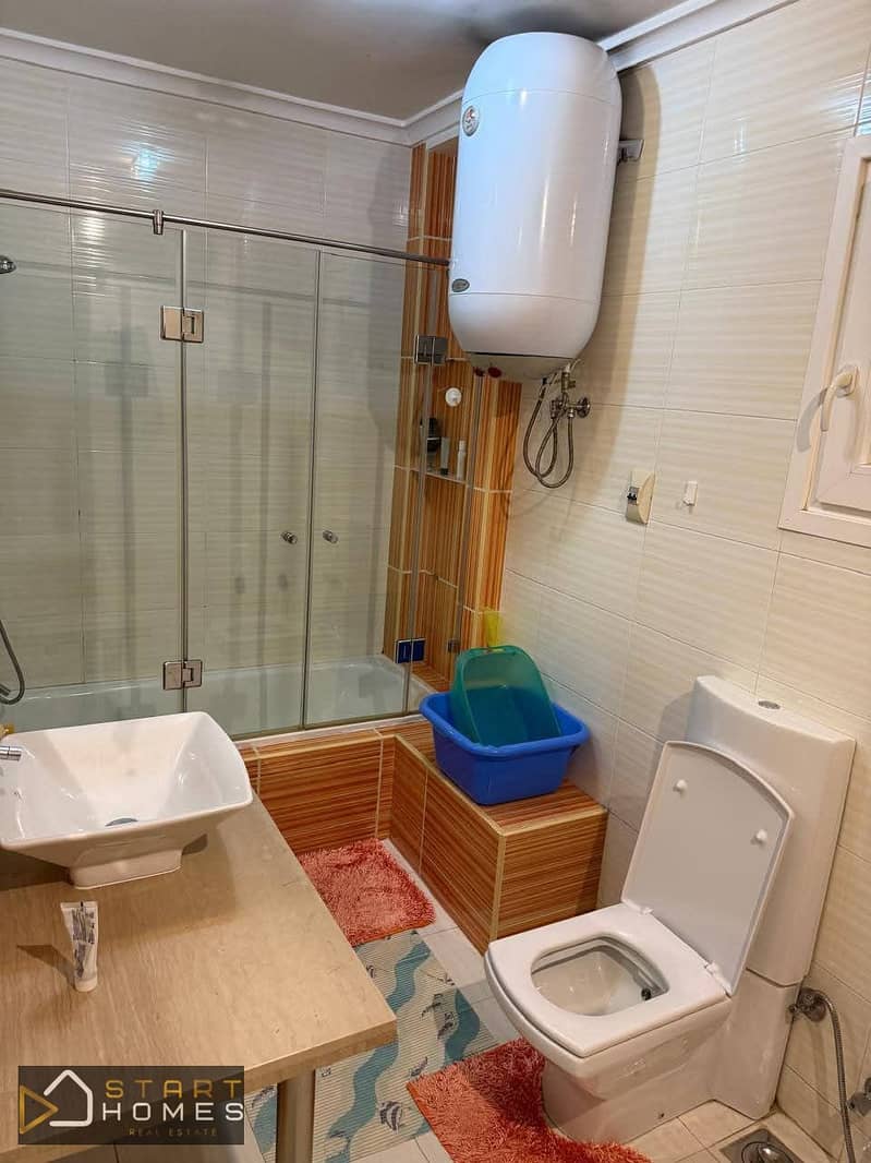 7 WhatsApp Image 2026-01-13 at 3.44. 44 PM (1). jpeg