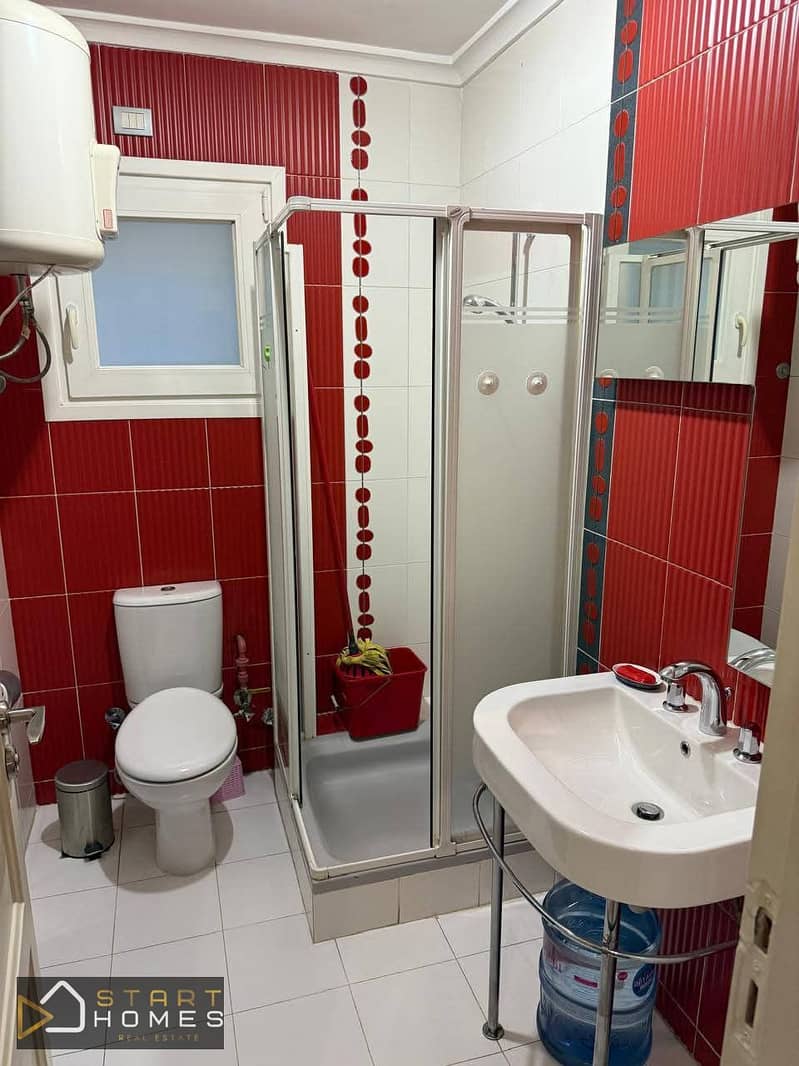 8 WhatsApp Image 2026-01-13 at 3.44. 45 PM. jpeg