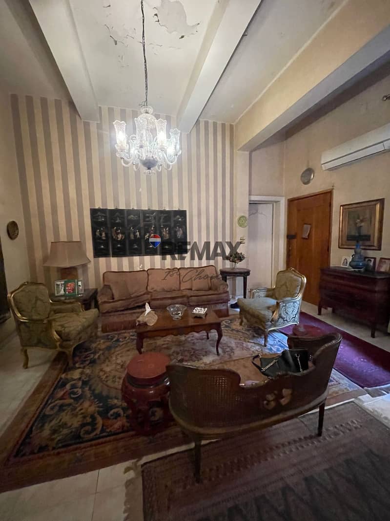 2 WhatsApp Image 2026-01-12 at 5.18. 33 PM (2). jpeg