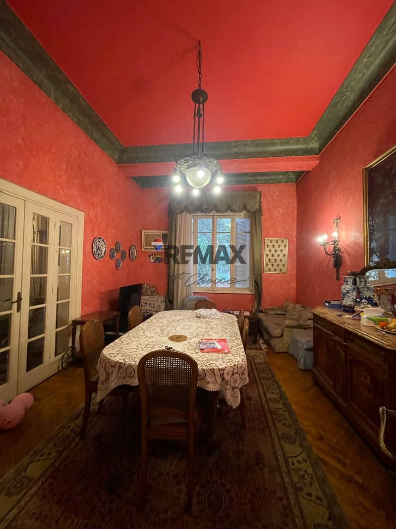 4 WhatsApp Image 2026-01-12 at 5.18. 34 PM (1). jpeg