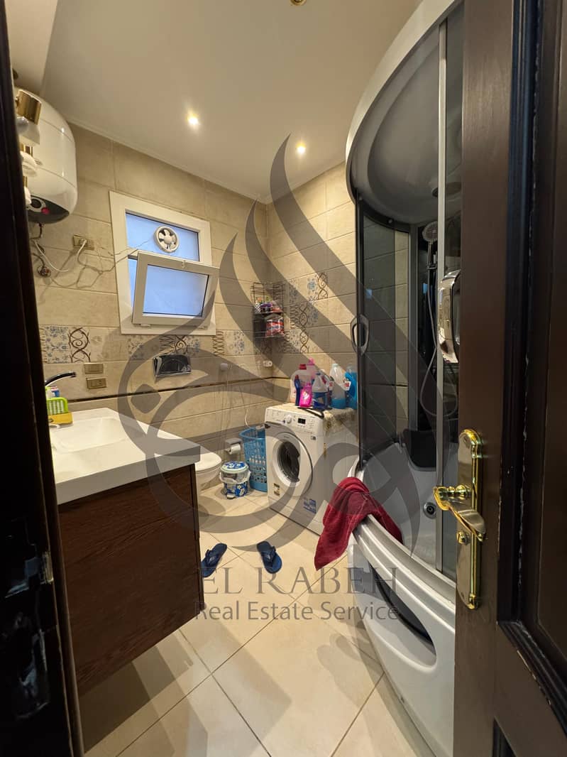 4 WhatsApp Image 2026-01-13 at 12.44. 01 PM (1). jpeg