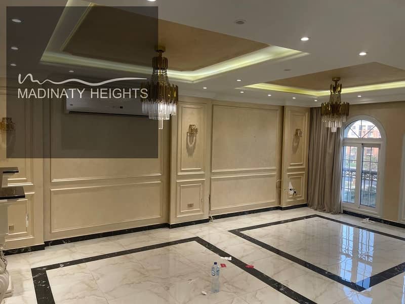 5 WhatsApp Image 2026-01-12 a444t 10.44. 01 PM. jpeg