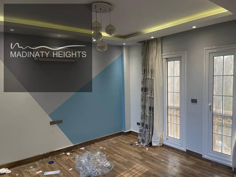 10 WhatsApp Image 2026-01-3312 at 10.43. 57 PM. jpeg