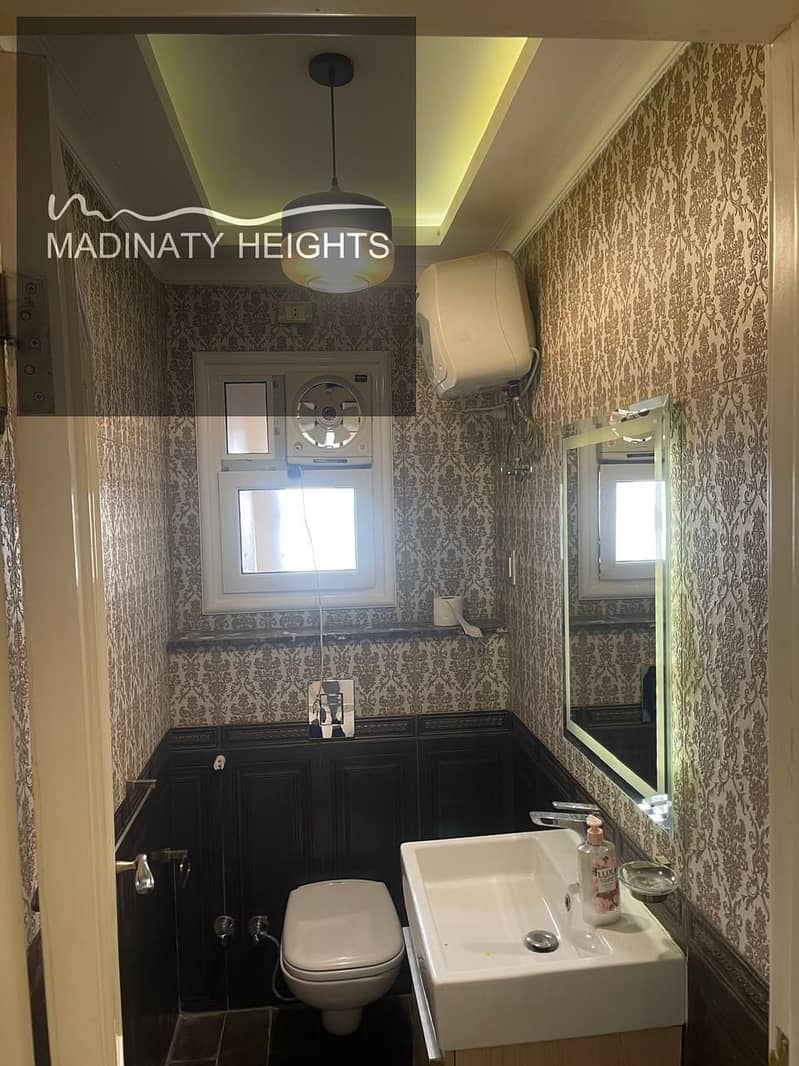 13 WhatsApp Image 2026-0324341-12 at 10.43. 59 PM. jpeg