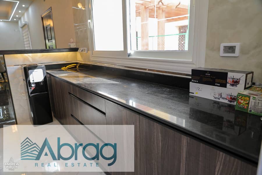 9 WhatsApp Image 2026-01-13 at 4.14. 53 PM (1). jpeg