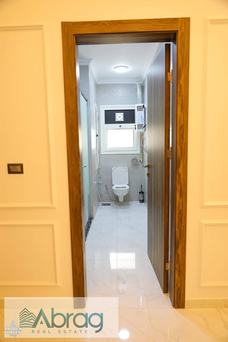 18 WhatsApp Image 2026-01-13 at 4.14. 47 PM. jpeg