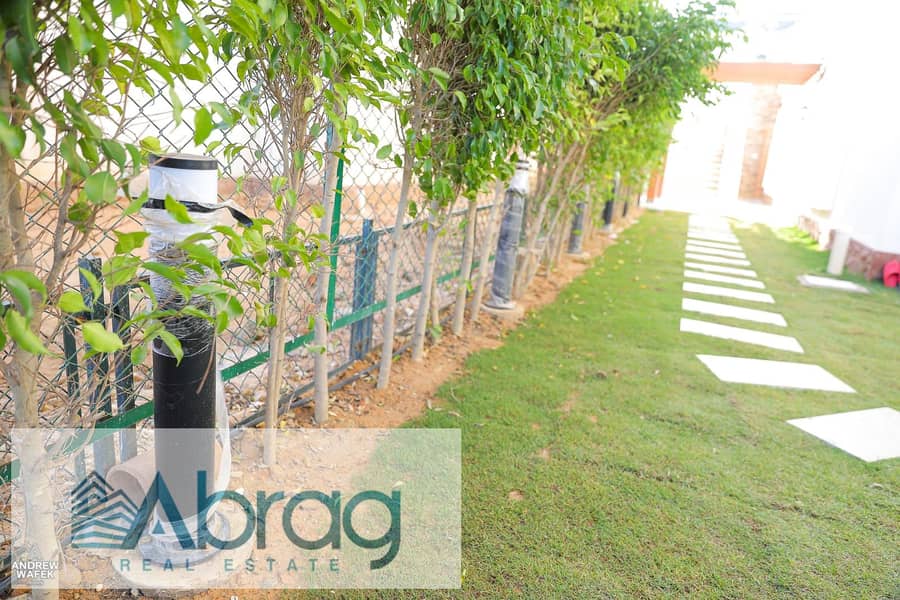 23 WhatsApp Image 2026-01-13 at 4.14. 44 PM. jpeg