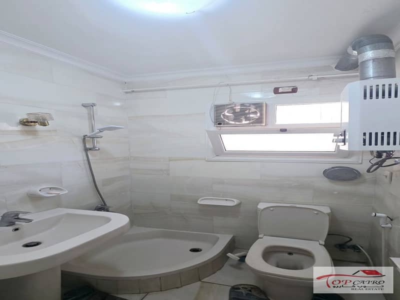 9 WhatsApp Image 2026-01-13 at 7.57. 45 AM_1200x900. jpg