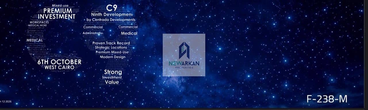 7 WhatsApp Image 2026-01-13 at 3.58. 01 PM. jpeg