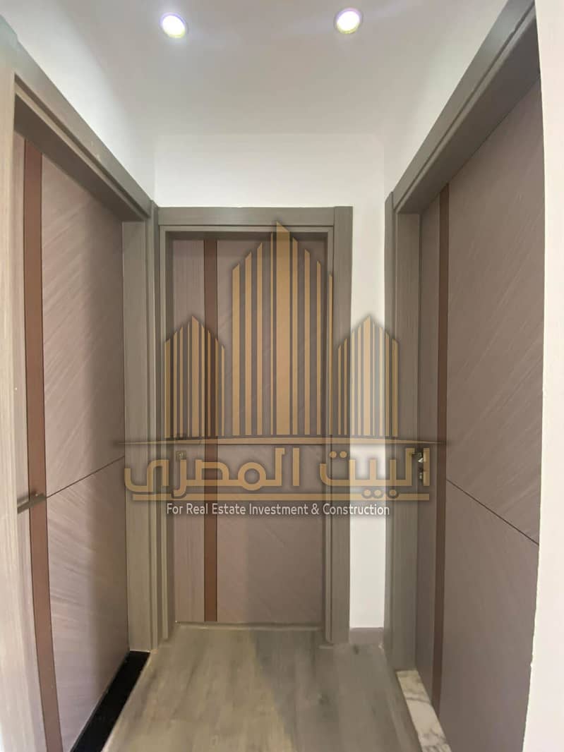 8 WhatsApp Image 2025-12-25 at 1.53. 09 PM. jpeg