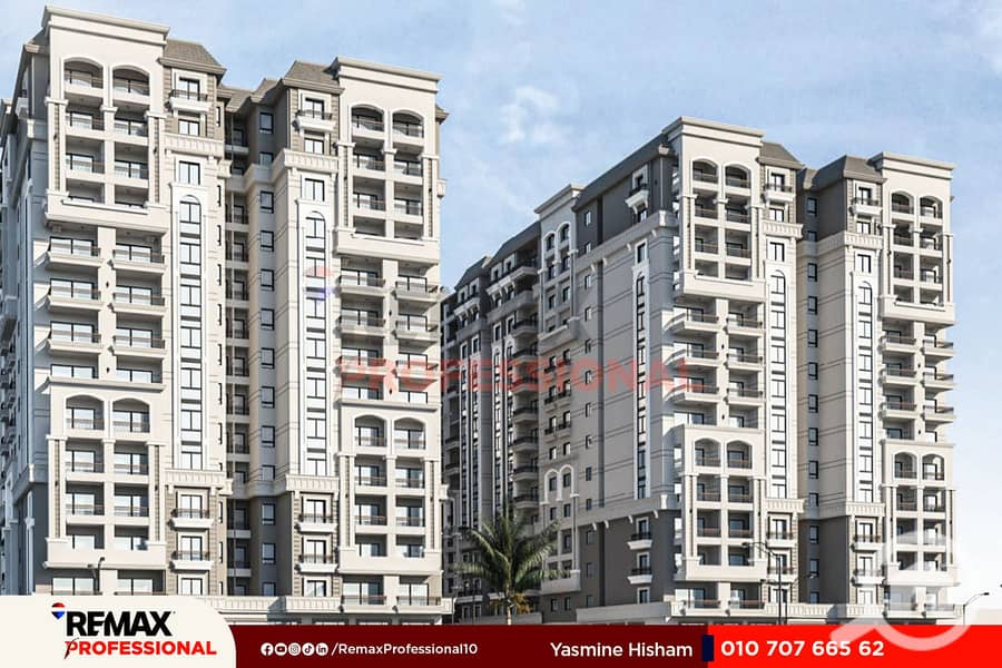 2 WhatsApp Image 2024-12-29 at 14.17. 27_f5de8603. jpg