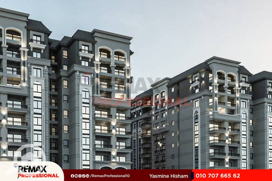 4 WhatsApp Image 2024-12-29 at 14.15. 43_d87f34b6. jpg